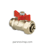 shir-coloctor