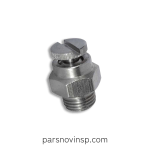 shir-havagiri-coloctor